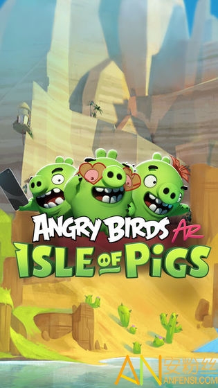 ��ŭ��С����֮���ֻ�������