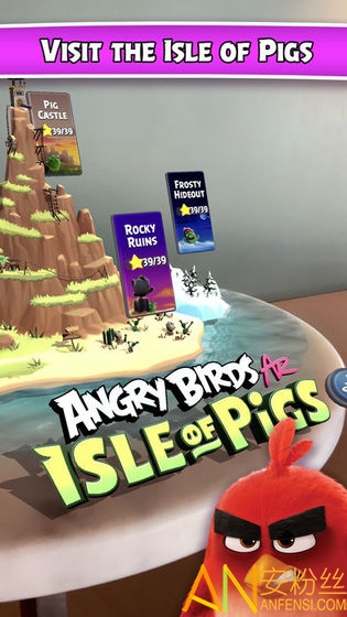 ��ŭ��С����֮������