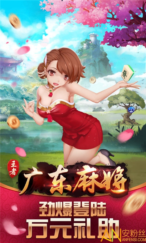 �����ƻ�����Ϸ