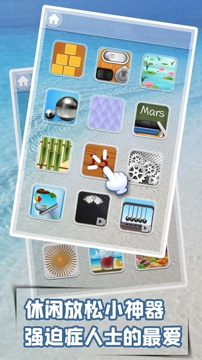 ����ƽ����3d�ֻ���