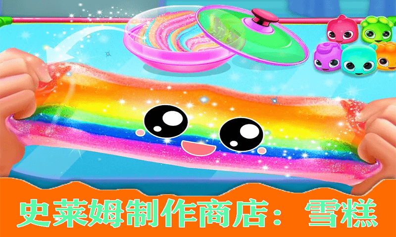 ʷ��ķ������ζѩ��ģ����