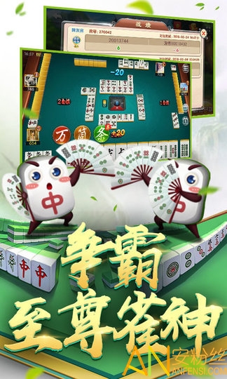 ��ת��˾�����Ϸ