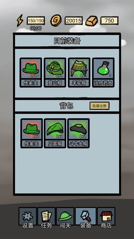 ����һñ��������