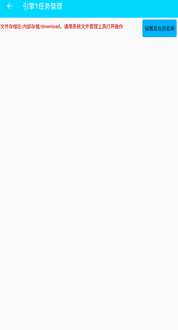 ˹��������