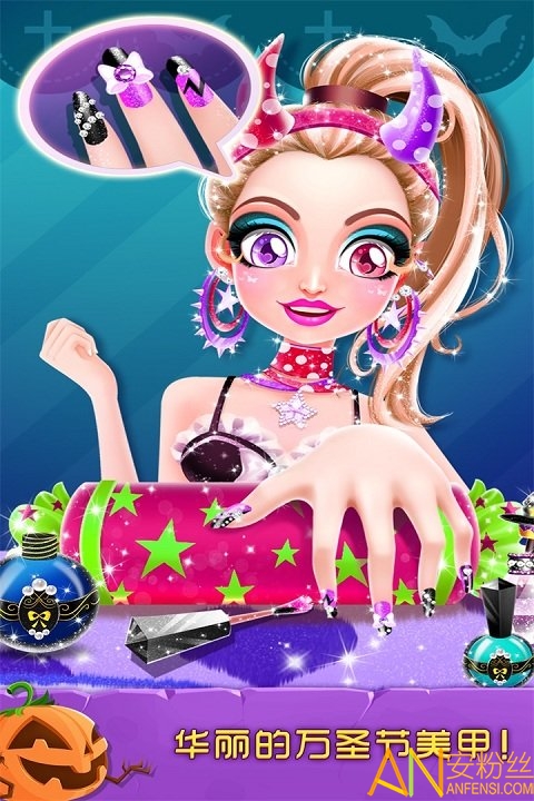 ��ʥ�ڻ�ױ�������