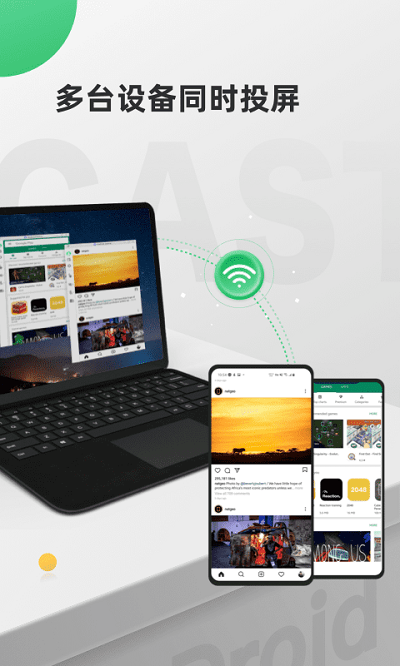 airdroid cast����