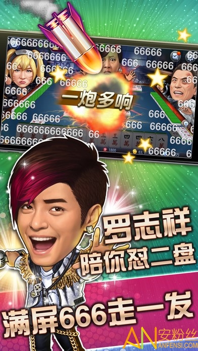 Ӣ��С͵ƴͼ����