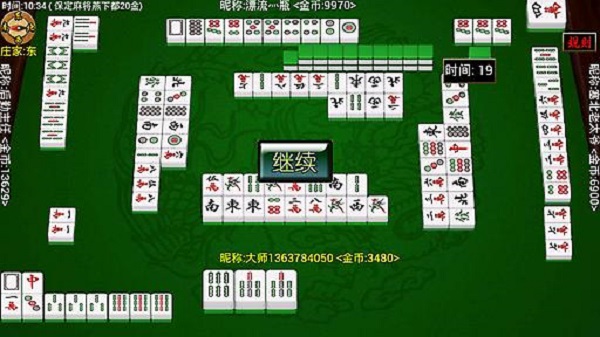 ���ش�������Ϸ