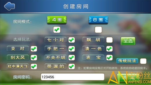 �λ�С��ƴͼС��Ϸ