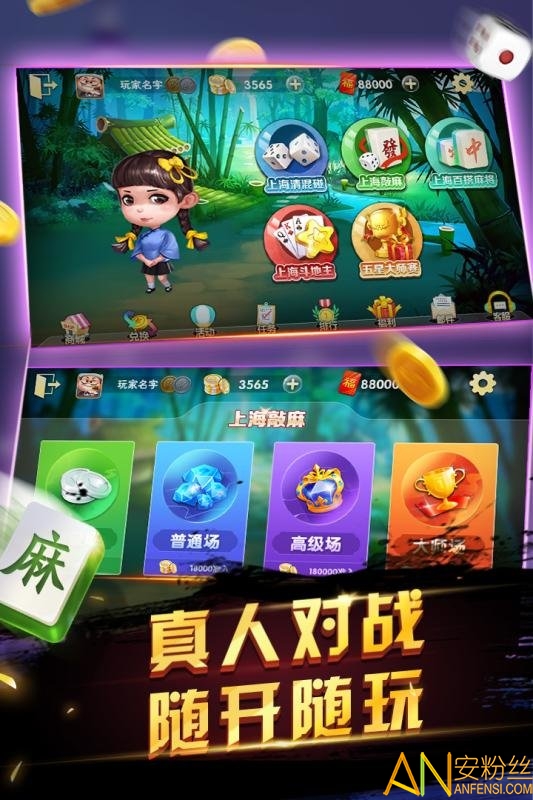 ����ɶ�����°�����