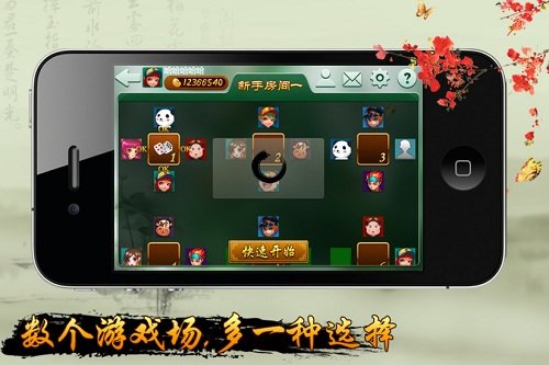 ��������ƴװ��Ϸ����