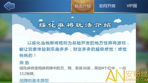 �绯�齫����