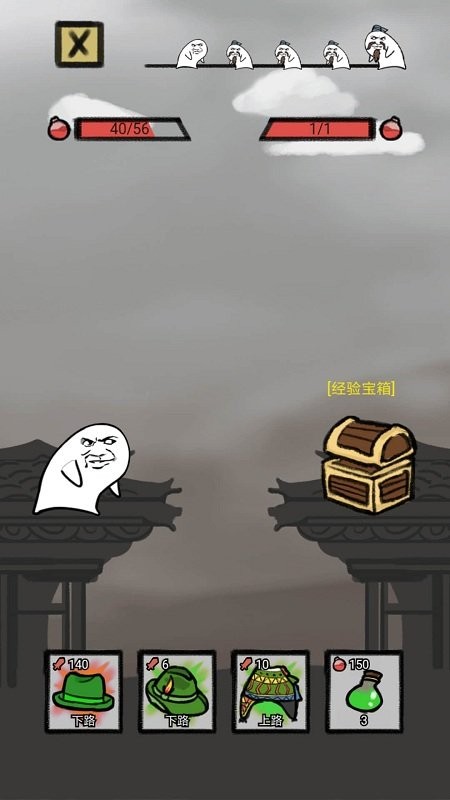 ����һñ��Ϸ