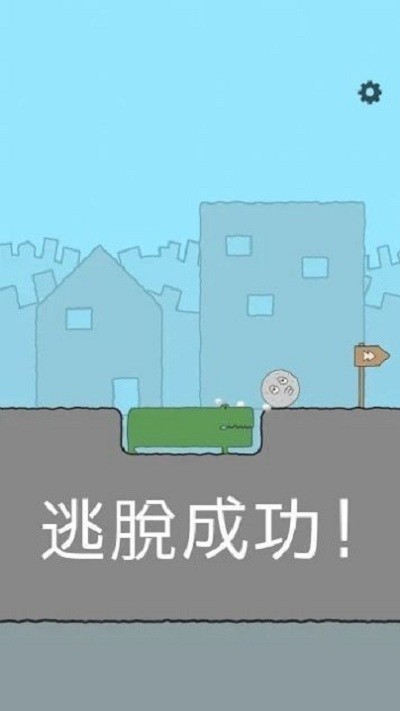 ������Ҫͣ2��Ϸ