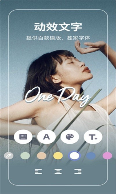 vlogȫ�ܼ����ֻ���