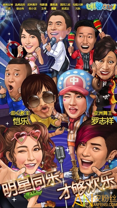 Ӣ��С͵ƴͼ����