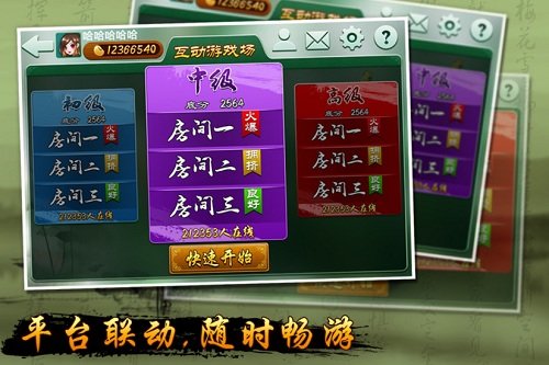 ��������ƴװ���°�