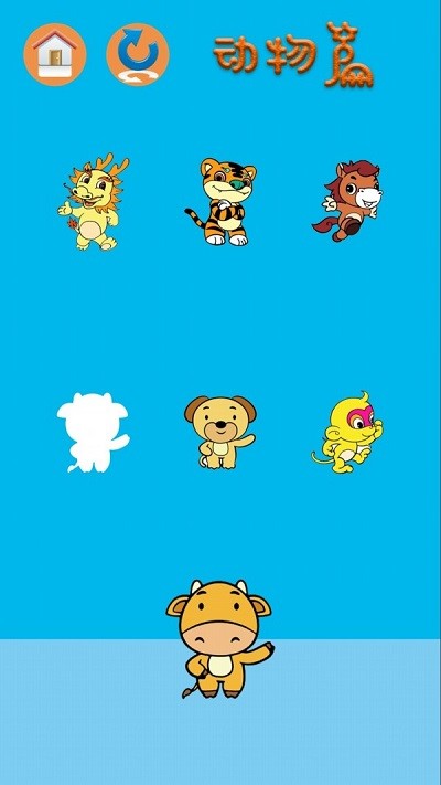 ����ʶ��ƴͼ��Ѱ�