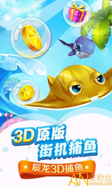 �������Ϸ