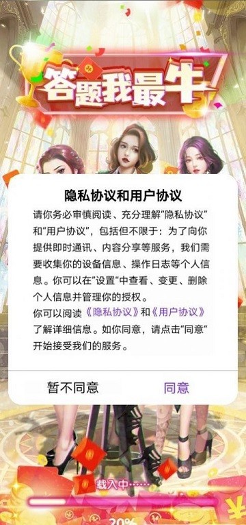 ��������ţ�����