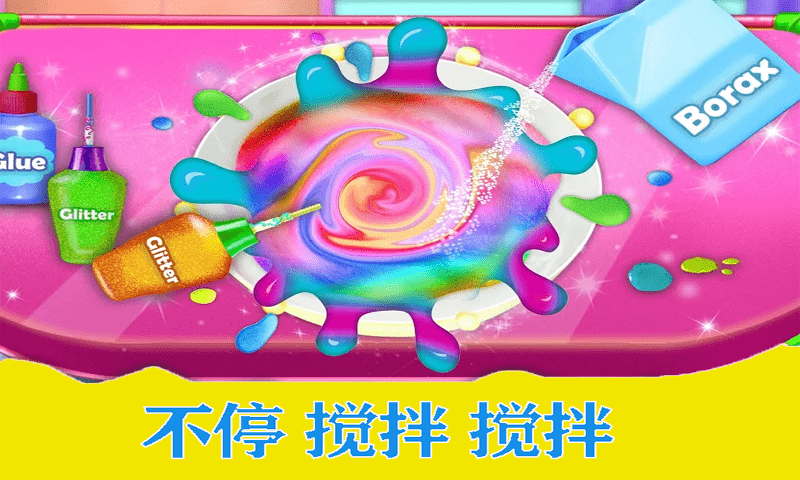 ʷ��ķ������ζѩ�����