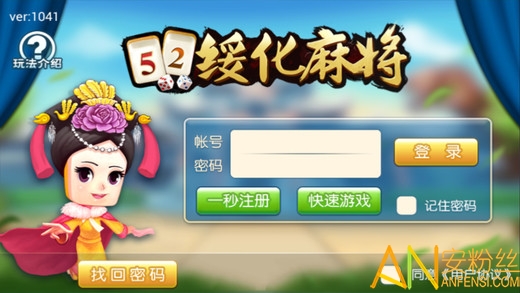 �λ�С��ƴͼС��Ϸ