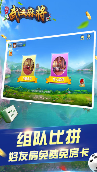 ���ִ�˵2��ѹ������Ϸ