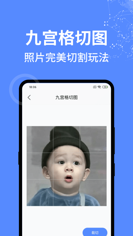 һ���ݾ��ֻ�������