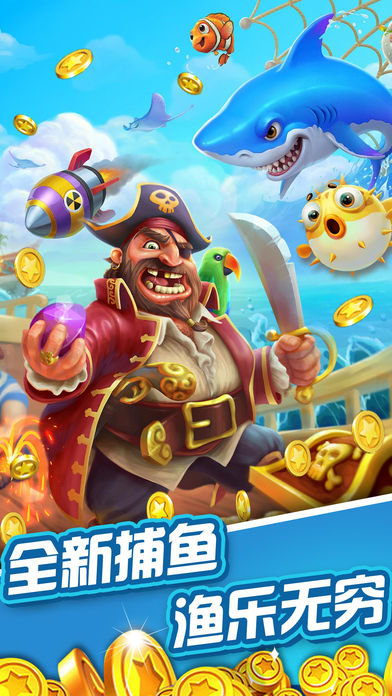 91y���ֵ��沶���ֻ���