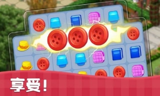 sweet house���°�����