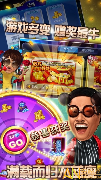 Ӣ��С͵ƴͼ����