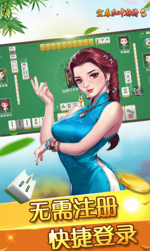 ���ڵ����ڱ�����Ϸ����