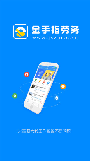 ����ָ����app