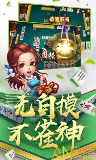 ��ת��˾�����Ϸ