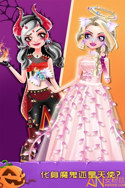 ��ʥ�ڻ�ױ�������