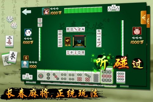 ��������ƴװ���°�