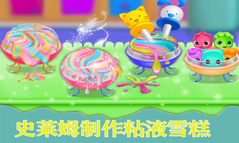 ʷ��ķ������ζѩ��ģ����