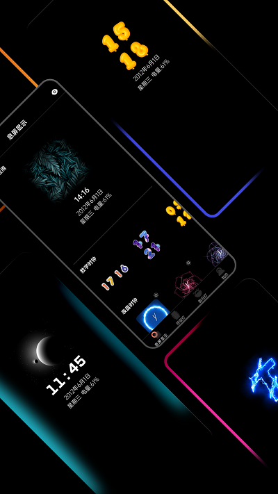 Ϣ����ʾ�����������