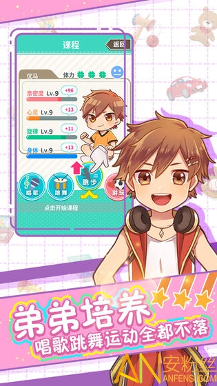 �ܵܵ����ռ�����