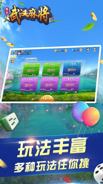 ���ִ�˵2��ѹ�������°�����