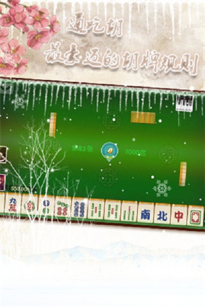 ����ʶ��ƴͼ��Ѱ�