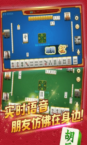 ���ڵ����ڱ������°�