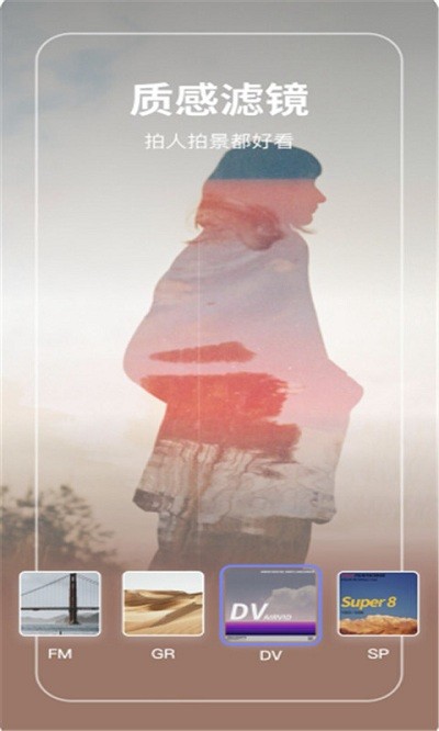 vlogȫ�ܼ����ֻ���