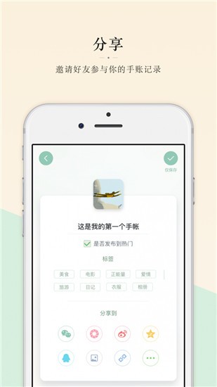 Ĩ���������°�2021