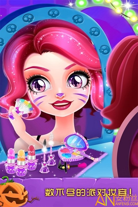 ��ʥ�ڻ�ױ�������