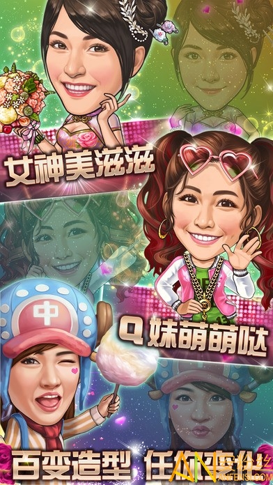 �齫����3ȱ1���°�����