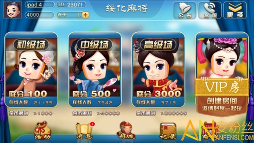 �λ�С��ƴͼС��Ϸ