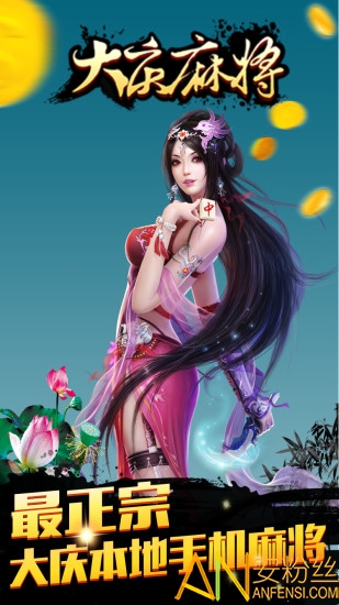 bbq����ƴͼ���°�