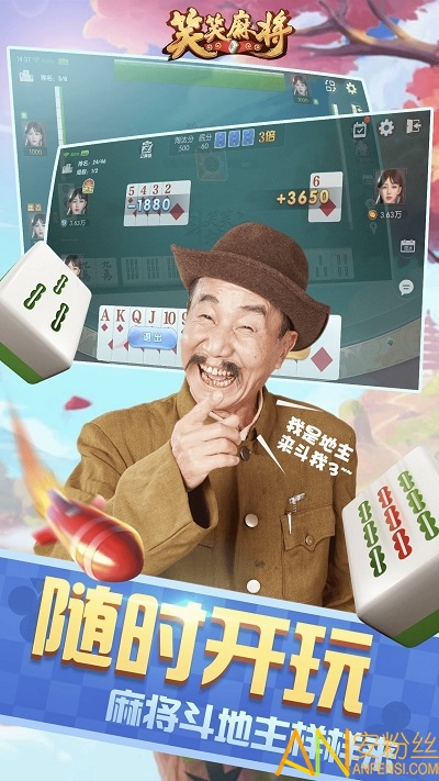 ����̫��������