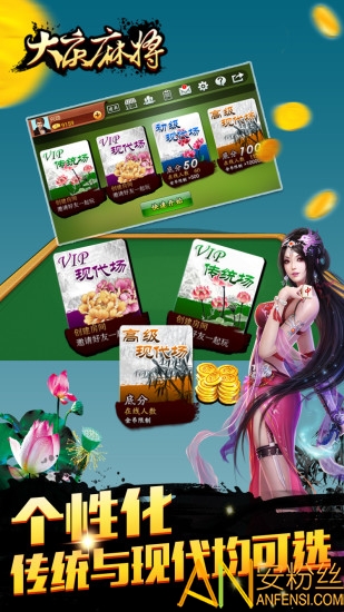 bbq����ƴͼ���°�